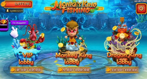 Lobby selection screen for Monkey King Fishing at kuyaplay-casino showing VIP, Monkey King, and Dragon King lobbies with underwater graphics and coin bet ranges.