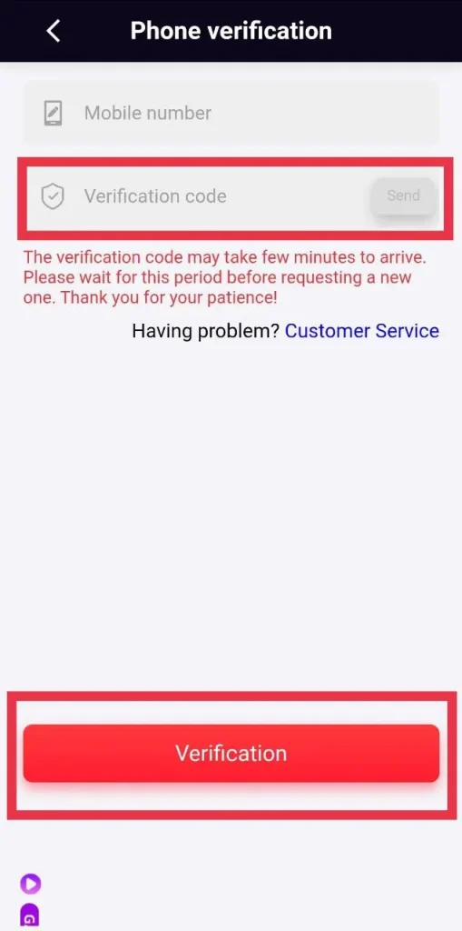 KuyaPlay Phone verification screen highlighting the Verification code input field and the red Verification submit button to complete the security process before or during kuyaplay login.
